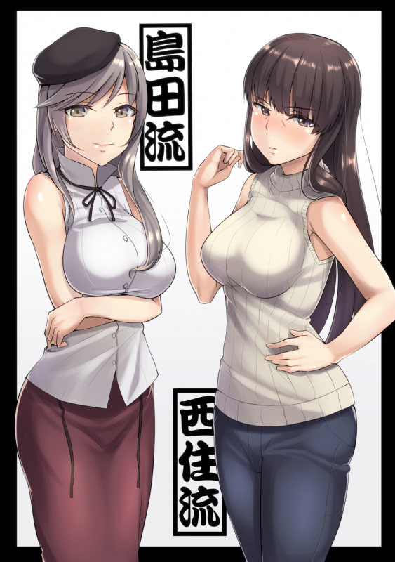 nishizumi shiho+shimada chiyo