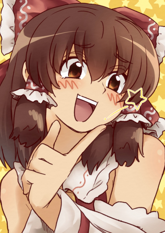 hakurei reimu+kanna (cookie)