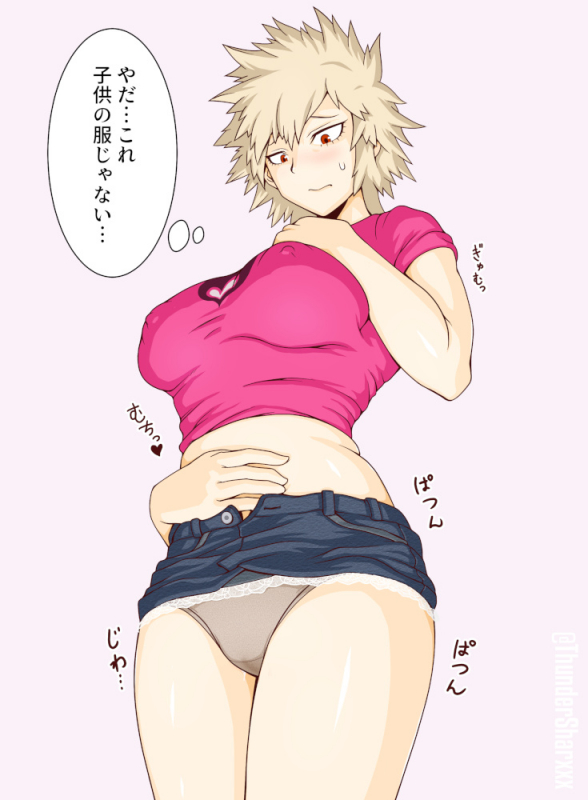 bakugou mitsuki