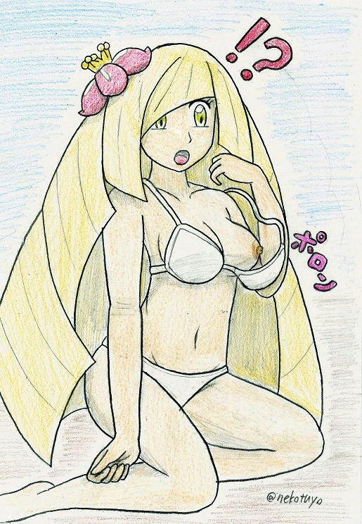 lusamine (pokemon)