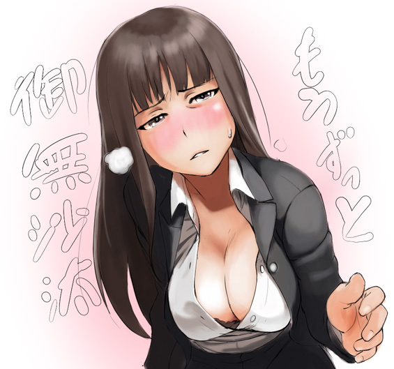 nishizumi shiho