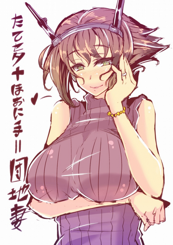 mutsu (kantai collection)