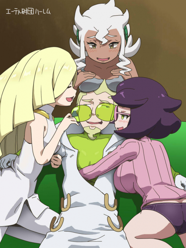 burnet (pokemon)+lusamine (pokemon)+sauboo (pokemon)+wicke (pokemon)